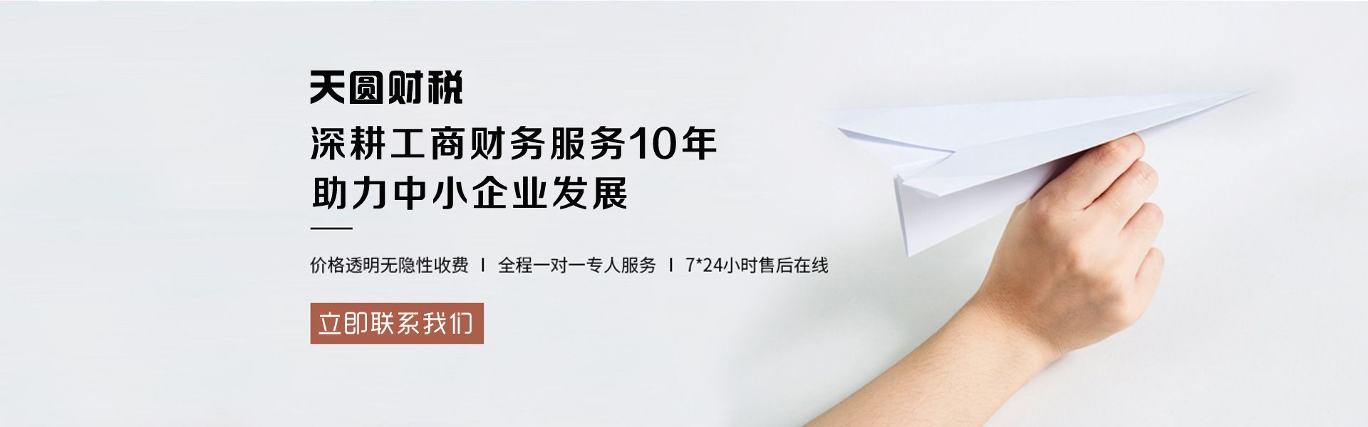 &#29233;&#20307;&#32946;&#23448;&#32593;