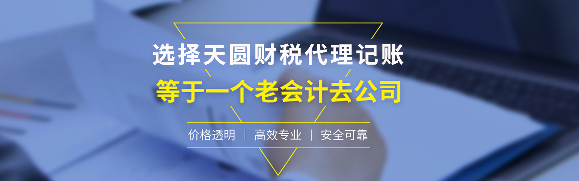 &#29233;&#20307;&#32946;&#23448;&#32593;