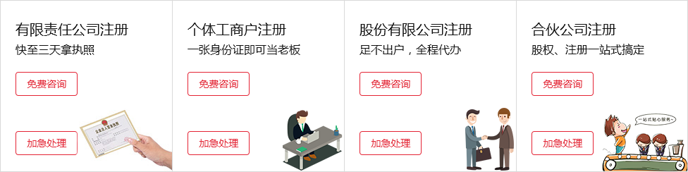 &#29233;&#20307;&#32946;&#23448;&#32593;